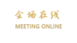 泰州美丽华大酒店